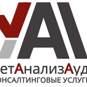 Услуги консультаций фото