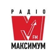 Реклама на радио Maximum (Максимум) в Запорожье фото