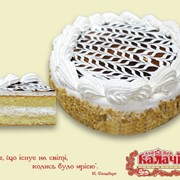 Карамелька, опт торты бисквитные с безе от производителя фото