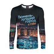 Лонгслив Тюмень - лучший город TUM-321292-lon-2 фото