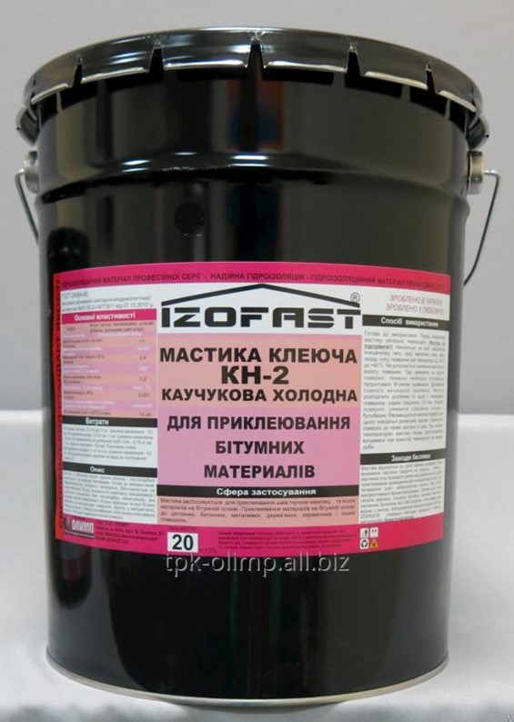 Мастика клеящая каучуковая марки кн 2 аналог