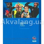 Учебник PADI Open Water Diver с инструкцией и планером погружения фото