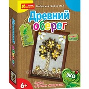 Оберег фото