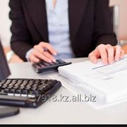 Аудиторские услуги фото