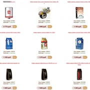 Кофе в зернах разных марок фото