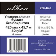Бумага ALBEO универсальная InkJet, 80 г/м2, 0,420х45,7 фото