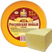 Сыр Российский Новый молодой, 50% фотография