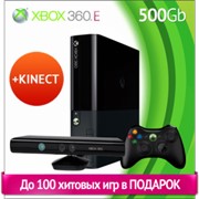 Игровая приставка Microsoft Xbox 360 E 500gb (Freeboot) + Kinect фото