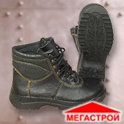 Ботинки кожаные для металлургов фото