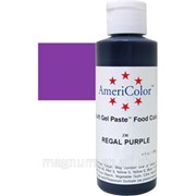 Краситель гелевый AmeriColor Regal Purple 128 г (цвет 230)