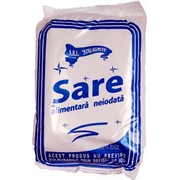 Sare/Соль фото