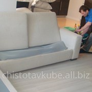 Upholstery cleaning фотография