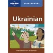 Marco Kandybko Ukrainian Phrasebook