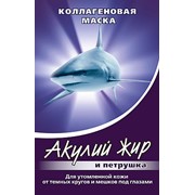 Маска коллагеновая Акулий Жир и петрушка фото