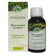 Натуральное масло зародышей пшеницы 100ммл фото