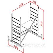 Вышка алюминиевая ALTEC Standfix, длина настила 1,50м, ширина настила 0,70м, рабочая высота 3,0м, макс. нагрузка 200 кг. на м2 фото