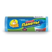 Пакет для мусора 35 л. 30 шт. 987ФБ (10-8)