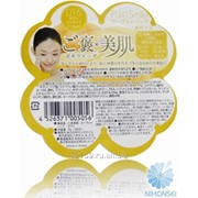 Питательная маска для лица Pure Smile на йогуртовой основе с эссенцией картофеля 9г 4526371005056 фотография