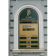 Стенды информационные фото