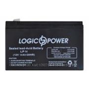 Аккумуляторная батарея LogicPower LP12-14AH фото