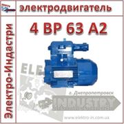 Взрывозащищенный электродвигатель 4 ВР 63 А2