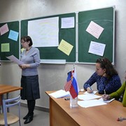 Последовательные переводы фото