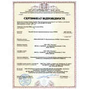 Сертификации продукции в системе УкрСЕПРО фото
