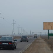 Аренда билбордов в актау Промзона напротив нефтяной базы MobilEx фотография