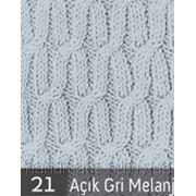 Пряжа для вязания Кашемир файн ALIZE светло серый 21