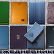 Ежедневники с тиснением фото