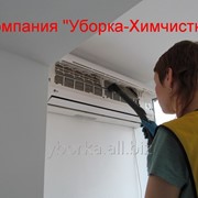 Качественная уборка квартир в Харькове