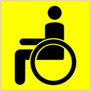 Кузовной распознавательный знак "Инвалид"