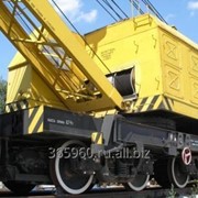 Кран железнодорожный КЖ-561 (25 тонн)