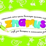 Детский развивающий центр ZNAMUS :Подготовка детей к школе на русском и казахском языках для детей 5-6 лет; развивающие занятия для детей от 3 до 5 лет, развивающие занятия для детей от 1 года до 3 лет, с питанием и без питания , на целый день или на пол фотография