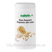 Капсулы Сои — capsules Soja (Продукция фирмы Нарин фото