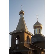Церковные купола с напылением под цвет золота фото