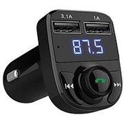 Автомобильный Bluetooth FM трансмиттер Handsfree Car Kit HY-82 фотография