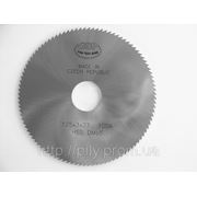 Фрезы дисковые пазовые для металла GSP ЧСН 222910 A 125x3x27 Z=100 A HSS/DMo5 мелкий зуб