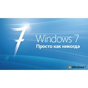 Программы Windows фото