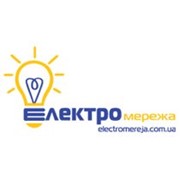Вилка с з/к с ручкой (16А)TEB Elektrik
