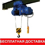 Болгарская электрическая таль г/п 0,5-8т, H до 36м