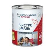 Быстроэмаль Ярославские краски