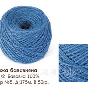 Пряжа хлопок №_7_2-к5-bav фото