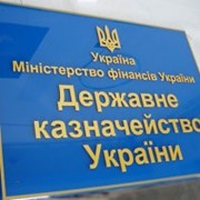 Вывески виниловые, вывески из винила от производителя Украины фото