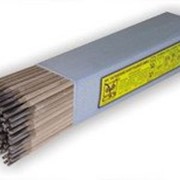 Электроды ЦУ-5 2,5 мм (упаковка 4кг.)