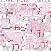 Одежда для новорожденных коллекция PRETTY MOUSE