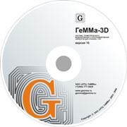 Программное обеспечение ГеММа-3D 10.0 фото