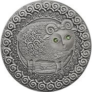 Зодиак. Овен - серебряная монета (Беларусь)