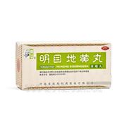 Пилюли “Мин Му Ди Хуан Вань“ (Mingmu Dihuang Wan) - китайский препарат для восстановления зрения. фотография