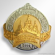 Памятная медаль DIC-0238 Святогорье
